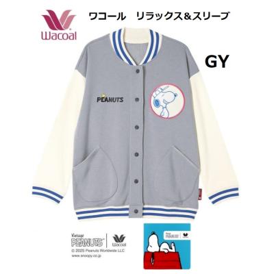 スヌーピー スタジアムジャンパーの商品一覧 通販 - Yahoo!ショッピング