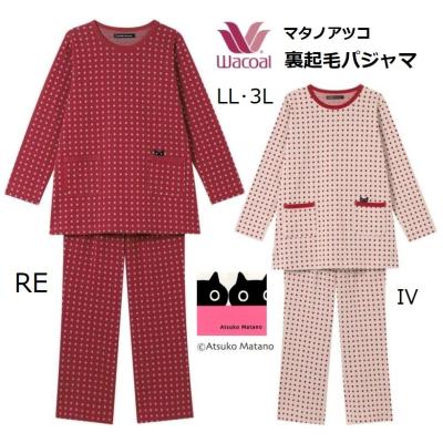 マタノアツコパジャマ3l（性別：レディース）の商品一覧 通販 - Yahoo