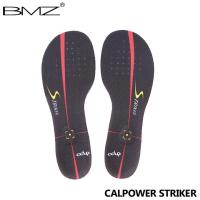 BMZ カルパワー スマート ストライカー ブラック インソール 中敷き サッカー スパイク ビーエムゼット CALPOWER STRIKER | フルショット Yahoo!店