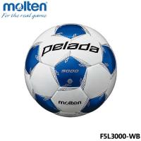 モルテン F5L3000-WB ペレーダ3000 5号 検定球 ホワイト×メタリックブルー サッカーボール 15p | フルショット Yahoo!店