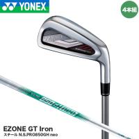 ヨネックス イーゾーン GT アイアン 4本組（#7〜PW） シャフト：スチール N.S.PRO850GH neo 日本正規品 EZONE GT Iron YONEX 2022 30p | フルショット Yahoo!店