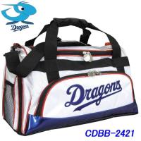 中日ドラゴンズ CDBB-2421 ボストンバッグ CHUNICHI DRAGONS 2022 | フルショット Yahoo!店
