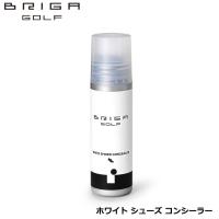 ブリガゴルフ  ホワイトシューズ コンシーラー 革靴 傷消し 補修 白 100ml BRIGAGOLF  WHITE SHOES CONCEALER 身だしなみ 清潔 | フルショット Yahoo!店