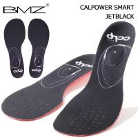 BMZ カルパワー スマート ジェット ブラック インソール 中敷き ベーシックモデル ビーエムゼット CALPOWER SMART JB | フルショット Yahoo!店