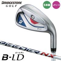 レディース ブリヂストン BーLD アイアン 5本セット（#7〜9,PW,SW）　シャフト：SPEEDER NX BS40LDi カーボン BRIDGESTONE BーLD BLPB5I 2024　20p | フルショット Yahoo!店