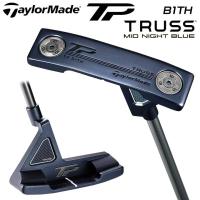 5月24日発売予定 テーラーメイド TP トラス ミッドナイトブルー パター B1TH 日本正規品 TP TRUSS MID NIGHT BLUE B1TH TaylorMade 2024　10p | フルショット Yahoo!店