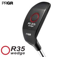 プロギア R35 ウェッジ チッパー　シャフト：オリジナルスチール PRGR R35 wedge 30p | フルショット Yahoo!店