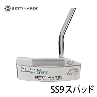 ベティナルディ パター スタジオストック(パター)の商品一覧 ベティナルディ パター スタジオストック(パター)の商品一覧