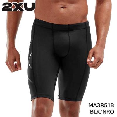 2xu タイツ（柄：無地）のおすすめ人気商品一覧 通販 - Yahoo!ショッピング
