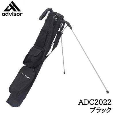 advisor アドバイザー ゴルフバッグ セルフスタンドバック黒 206 advisor アドバイザー ゴルフバッグ セルフスタンドバック黒 206