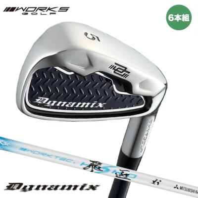 ワークスゴルフ アイアン(ゴルフクラブ)の商品一覧|ゴルフ ワークスゴルフ アイアン(ゴルフクラブ)の商品一覧|ゴルフ