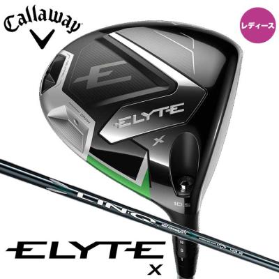 ゴルフクラブ、ドライバー、レディース、R2 ゴルフクラブ、ドライバー、レディース、R2