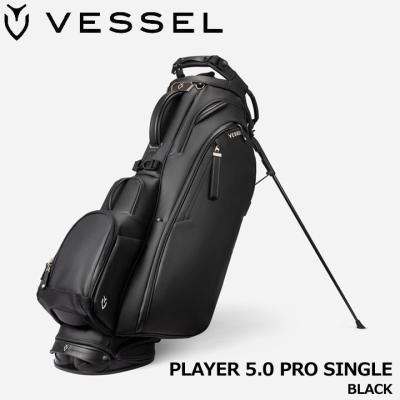VESSEL（スポーツ） ゴルフ用バッグ（色：ブラック系）｜ゴルフ