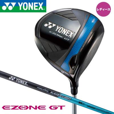 ヨネックス　ドライバー　レディース　13° L YONEX ゴルフドライバー レディース（ロフト角：13度）｜クラブ