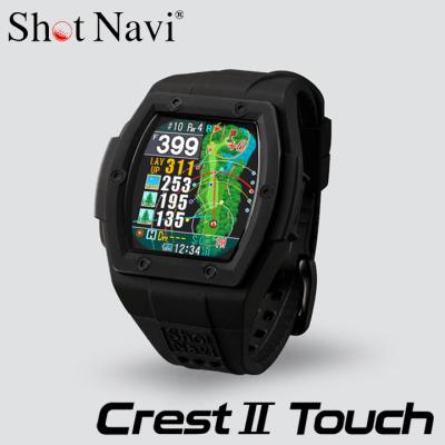 crest2の商品一覧 通販 - Yahoo!ショッピング