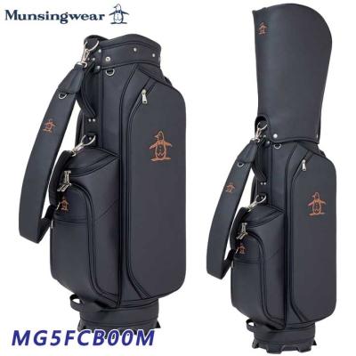 マンシングウェア　munsingwear キャディーバック　9インチ 楽天市場】マンシング キャディバッグ（口径サイズ（キャディ