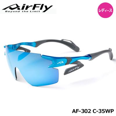 ブルーレンズ サングラス（AirFly）のおすすめ人気商品一覧 通販