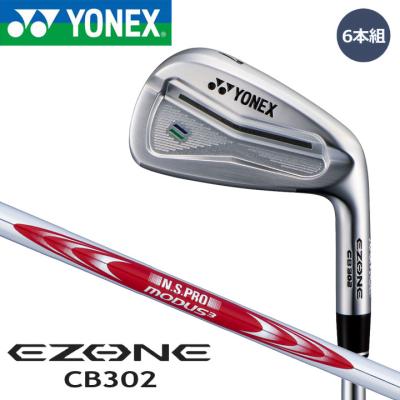 三浦技研 cb302（アイアンセット）（セット本数：6本セット）｜クラブ