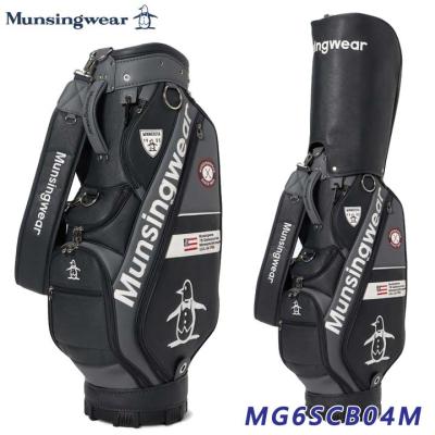 Munsingwear キャディバッグ（口径サイズ：9.5）｜ゴルフ用バッグ