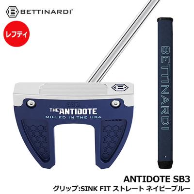 パター ベティナルディ レフティのおすすめ人気商品一覧 通販 - Yahoo