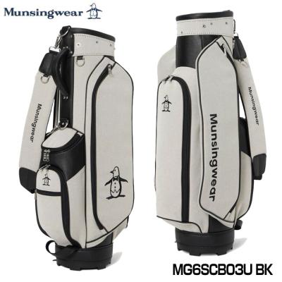 マンシング キャディバッグ スタンド（キャディバッグ）｜ゴルフ用