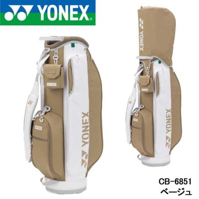 YONEX キャディバッグ｜ゴルフ用バッグ｜ゴルフ｜スポーツ おすすめ