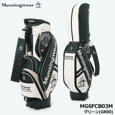 新品　マンシング　キャディバック　ゴルフバック Munsingwear キャディバッグ（口径サイズ：9.5）｜ゴルフ用バッグ