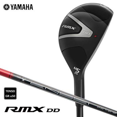 Yamaha ユーティリティクラブ U4 SR 39.5インチ 楽天市場】yamaha rmx