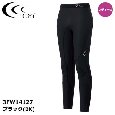 【レディース】シースリーフィット インパクトエアーロングタイツ Ｌ【タグ付き】 C3fit（シースリーフィット） インパクトエアーロングタイツ