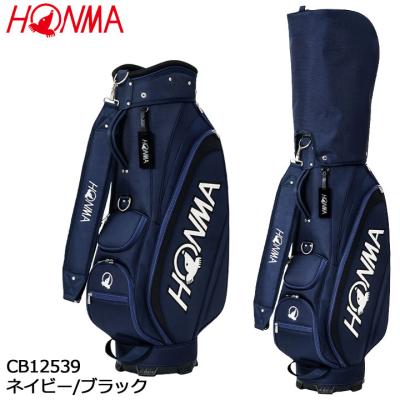 ホンマネイビー ゴルフバッグ キャディバッグ ホンマ HONMA キャディバッグ ネイビー イエロー ゴルフバッグ