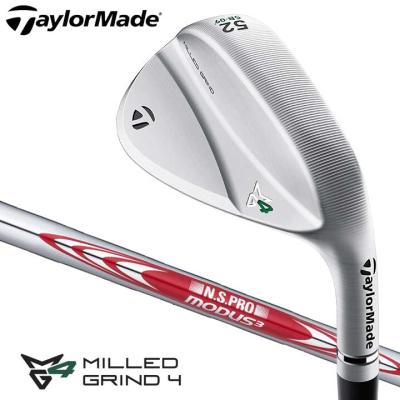 ミルドグラインド4 50度 54度 SBウェッジ Amazon | TAYLORMADE GOLF(テーラーメイドゴルフ) ミルド