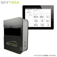 GPRO日本正規品 SKY TRAK(スカイトラック) ゴルフ弾道測定機 モバイル 