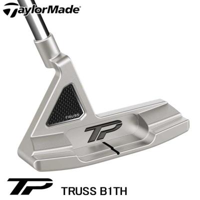 最終値下げ⭐︎テイラーメイド　TM2 パター SuperStroke グリップ 楽天市場】スーパーストローク テーラーメイドの通販