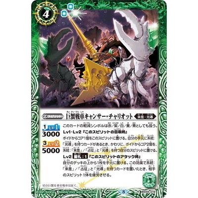 b-style アズールレーン チャパエフ 白騎兵の休日のおすすめ人気商品