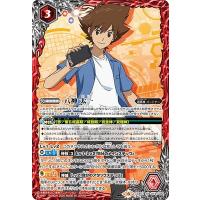 バトルスピリッツ Sd45 X01 オメガモン マーシフルモード X Bs Sd45 001 フルアヘッド 通販 Yahoo ショッピング