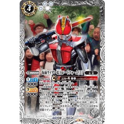 バトルスピリッツ 仮面ライダー電王のおすすめ人気商品一覧 通販