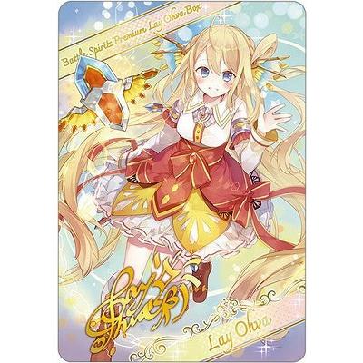 バトスピ レイオーバ(BANDAI)の商品一覧 通販 - Yahoo バトスピ レイオーバ(BANDAI)の商品一覧 通販 - Yahoo