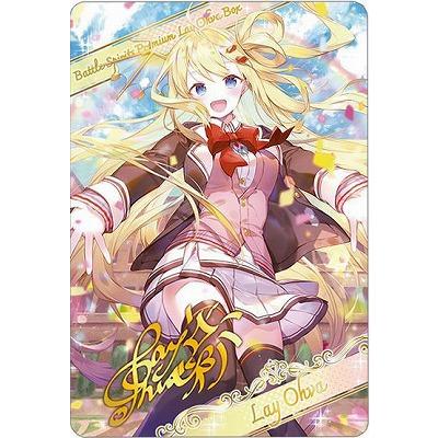 バトスピ レイオーバ（BANDAI）のおすすめ人気商品一覧 通販 - Yahoo