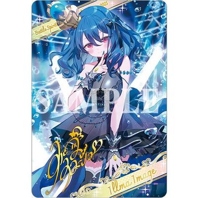 フルアヘッド - ディーバ総選挙BOX 2025 【PB45】｜Yahoo!ショッピング