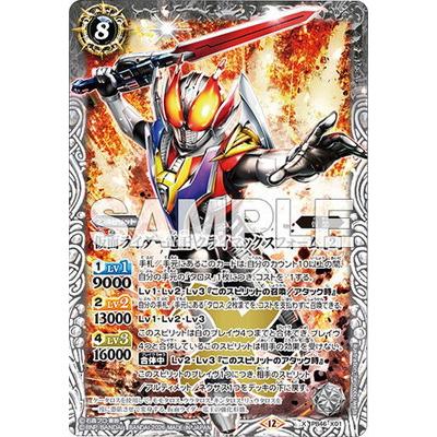 バトルスピリッツ 仮面ライダー電王のおすすめ人気商品一覧 通販