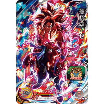 ドラゴンボールヒーローズカード悟空4シークレットのおすすめ人気商品