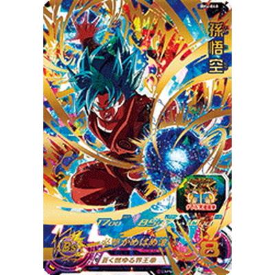 ドラゴンボールヒーローズ悟空4urのおすすめ人気商品一覧 通販 - Yahoo