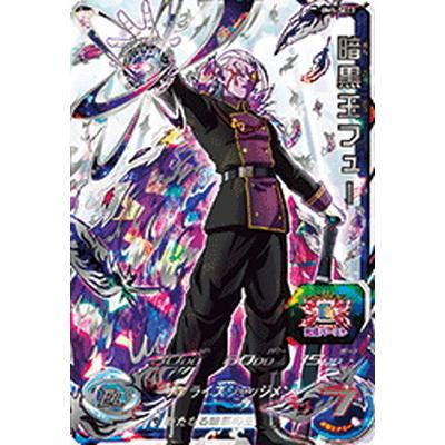 ドラゴンボールヒーローズ フュー シークレットのおすすめ人気商品一覧