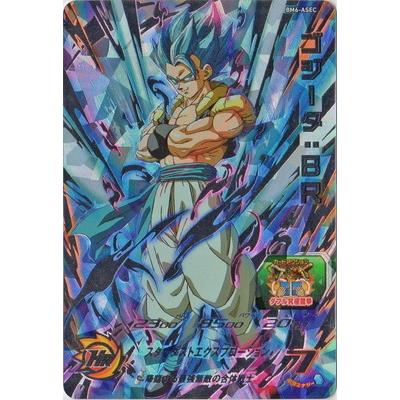 ドラゴンボールヒーローズ ゴジータbrのおすすめ人気商品一覧 通販