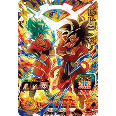 スーパードラゴンボールヒーローズ 孫悟空 ゼノ☆2 - メルカリ
