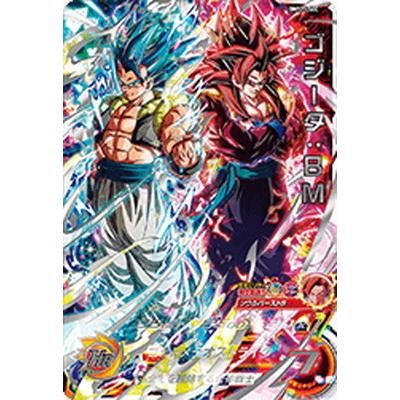 ドラゴンボールカードゴジータ（BANDAI）（種類：コミック 