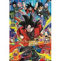 HGD10-CP1 孫悟空：ゼノ CP-キッズカード買取・通販専門店【フルアヘッド】