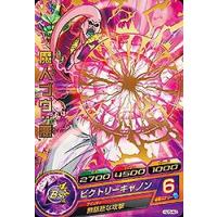 BANDAI（バンダイ） ドラゴンボールヒーローズ/HJ5-40 魔人ブウ：悪 R