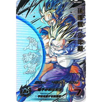 ドラゴンボール カード レア(ゲーム、おもちゃ)の商品一覧 ドラゴンボール カード レア(ゲーム、おもちゃ)の商品一覧