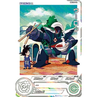 ドラゴンボールヒーローズ最強cpカードのおすすめ人気商品一覧 通販